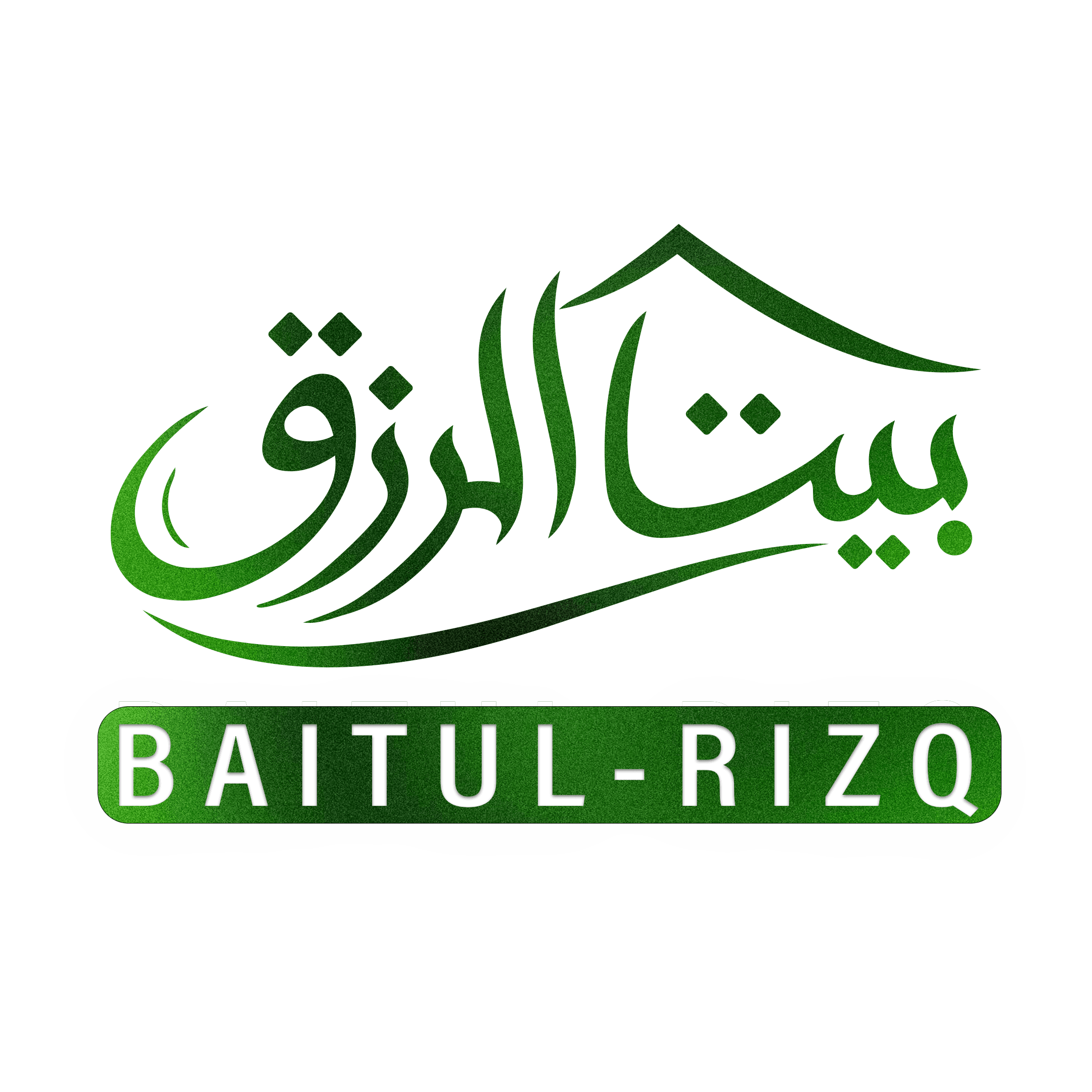 Baitul-Rizq Logo